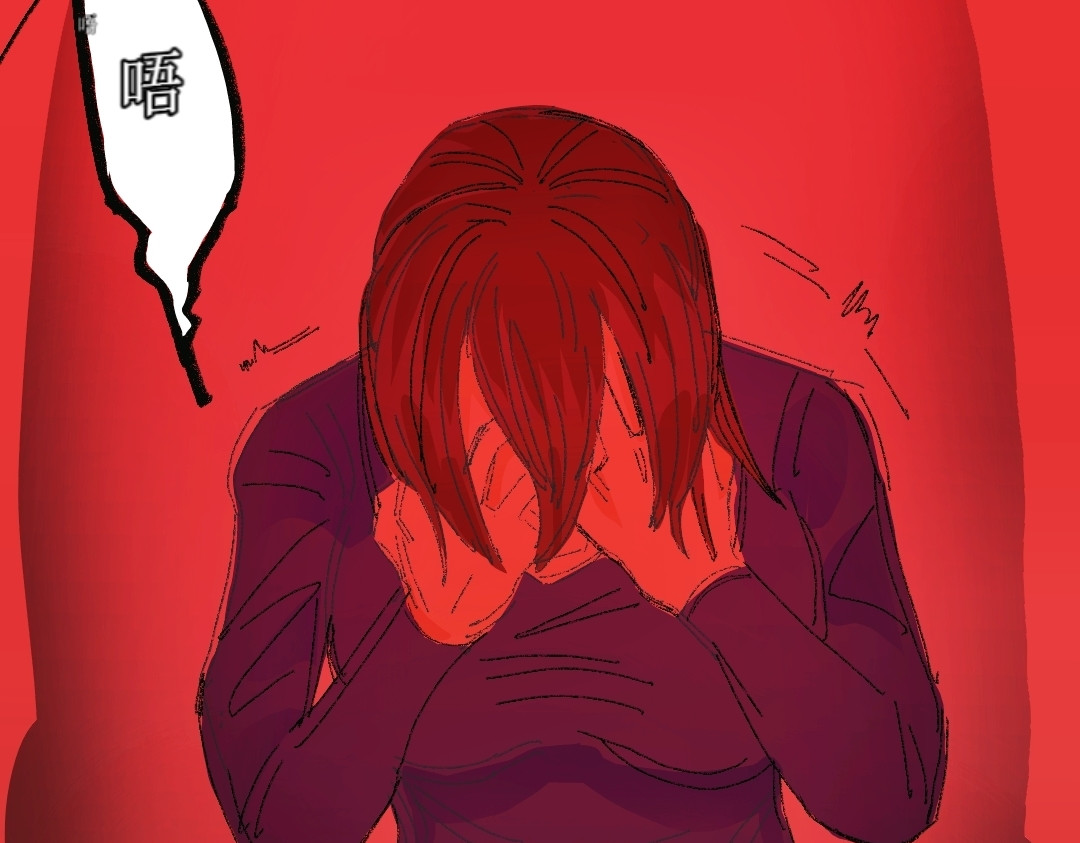 暴行 1.长夜 第43页