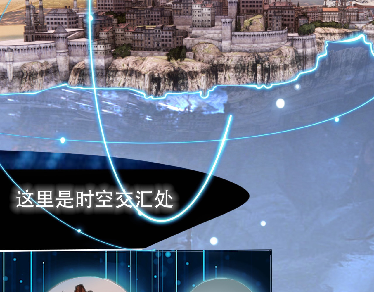 它说自己不会攻略游戏 第3页