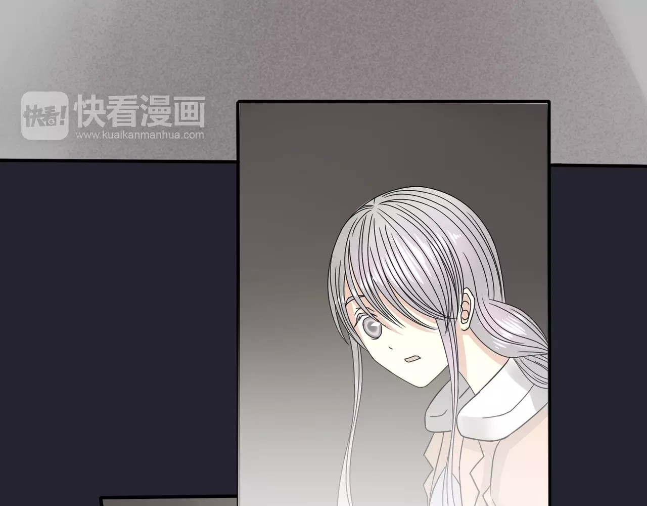 真爱透视中 第4话 三个月有限恋爱 第20页