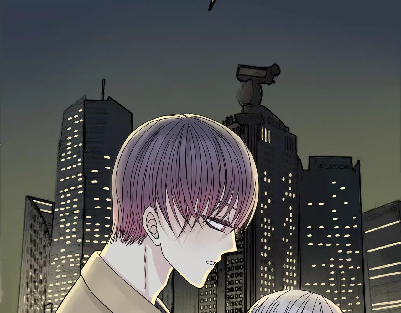 真爱透视中 第4话 三个月有限恋爱 第33页