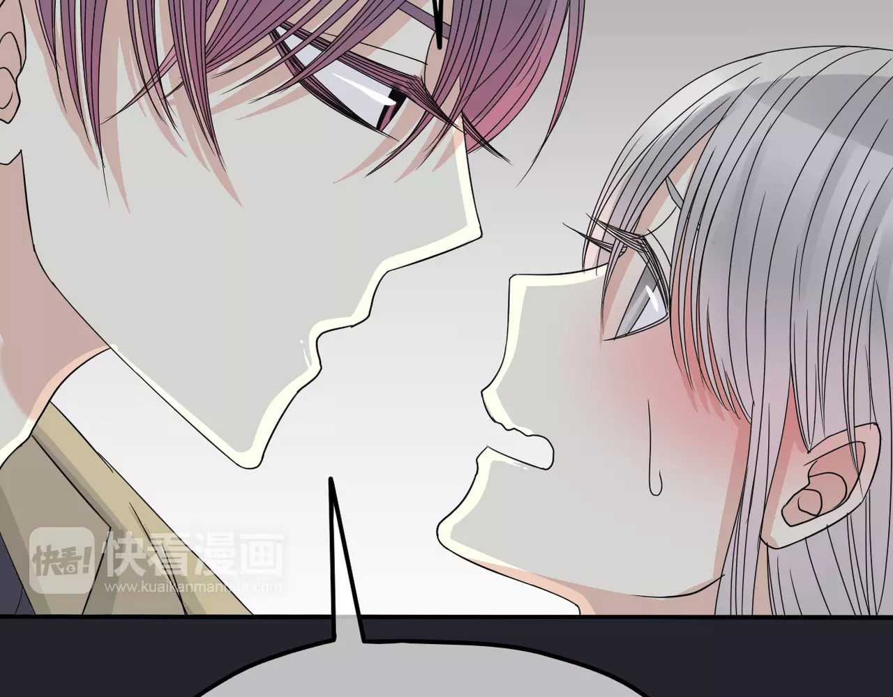 真爱透视中 第4话 三个月有限恋爱 第56页