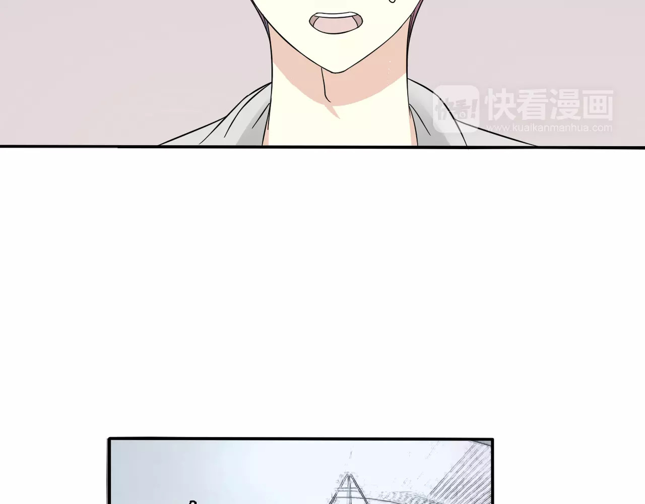 真爱透视中 第4话 三个月有限恋爱 第89页
