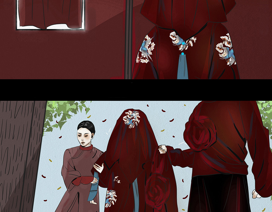 幻弥 第七回 第74页