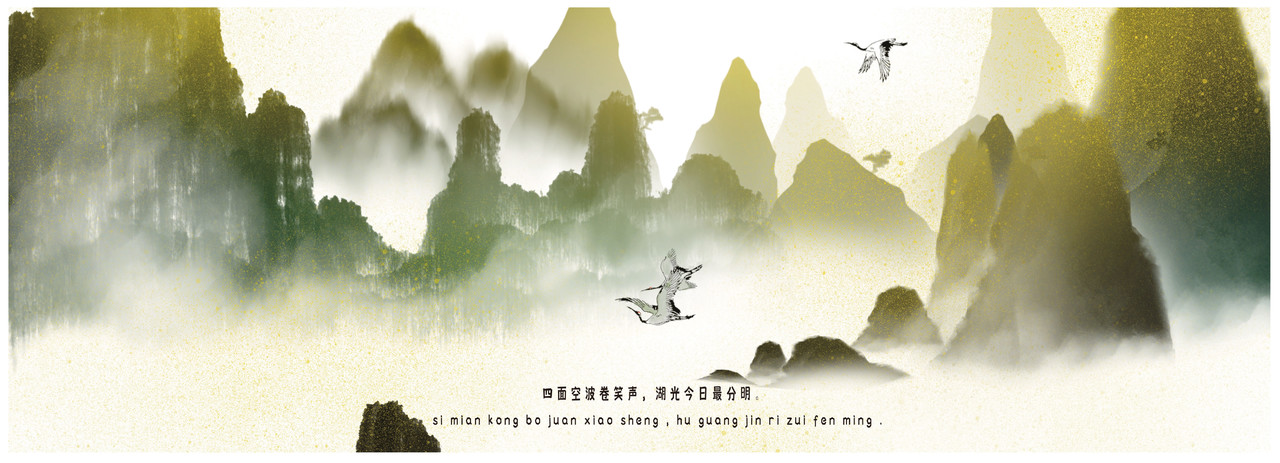 散乐 全一话 第36页