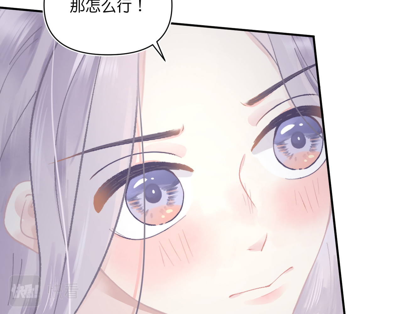 星期一 上 第152页