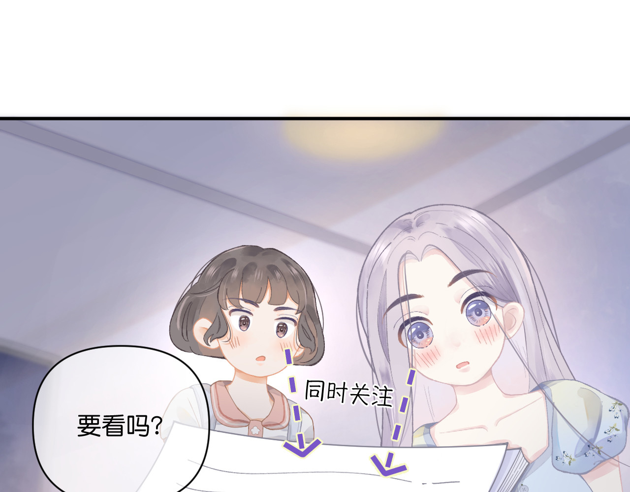 星期一 上 第191页