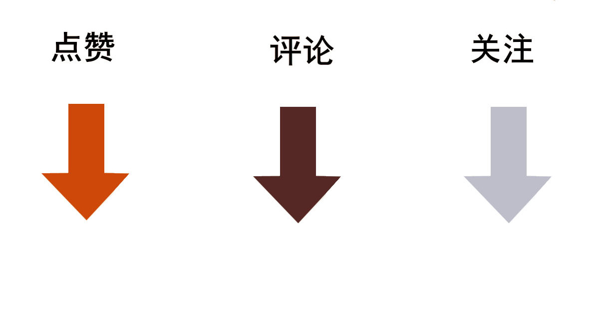 寻梦魂 第4话 关关【下】 第172页