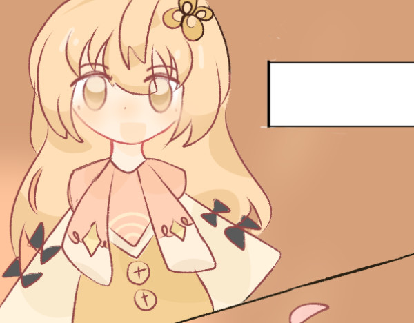 祈鸢 祈鸢预告 第13页