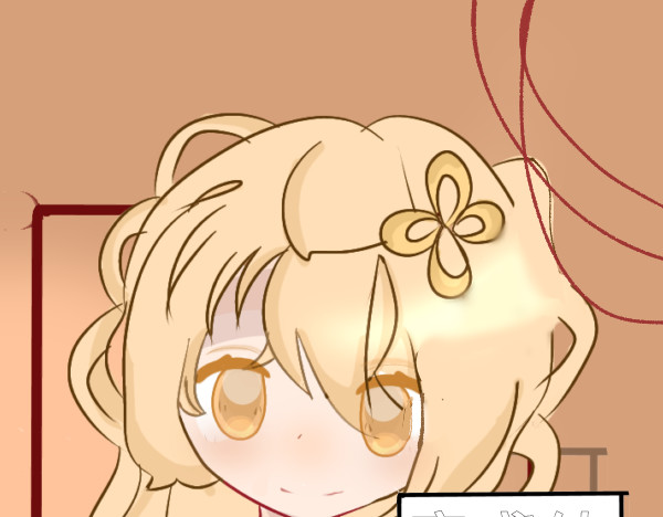 祈鸢 祈鸢预告 第7页