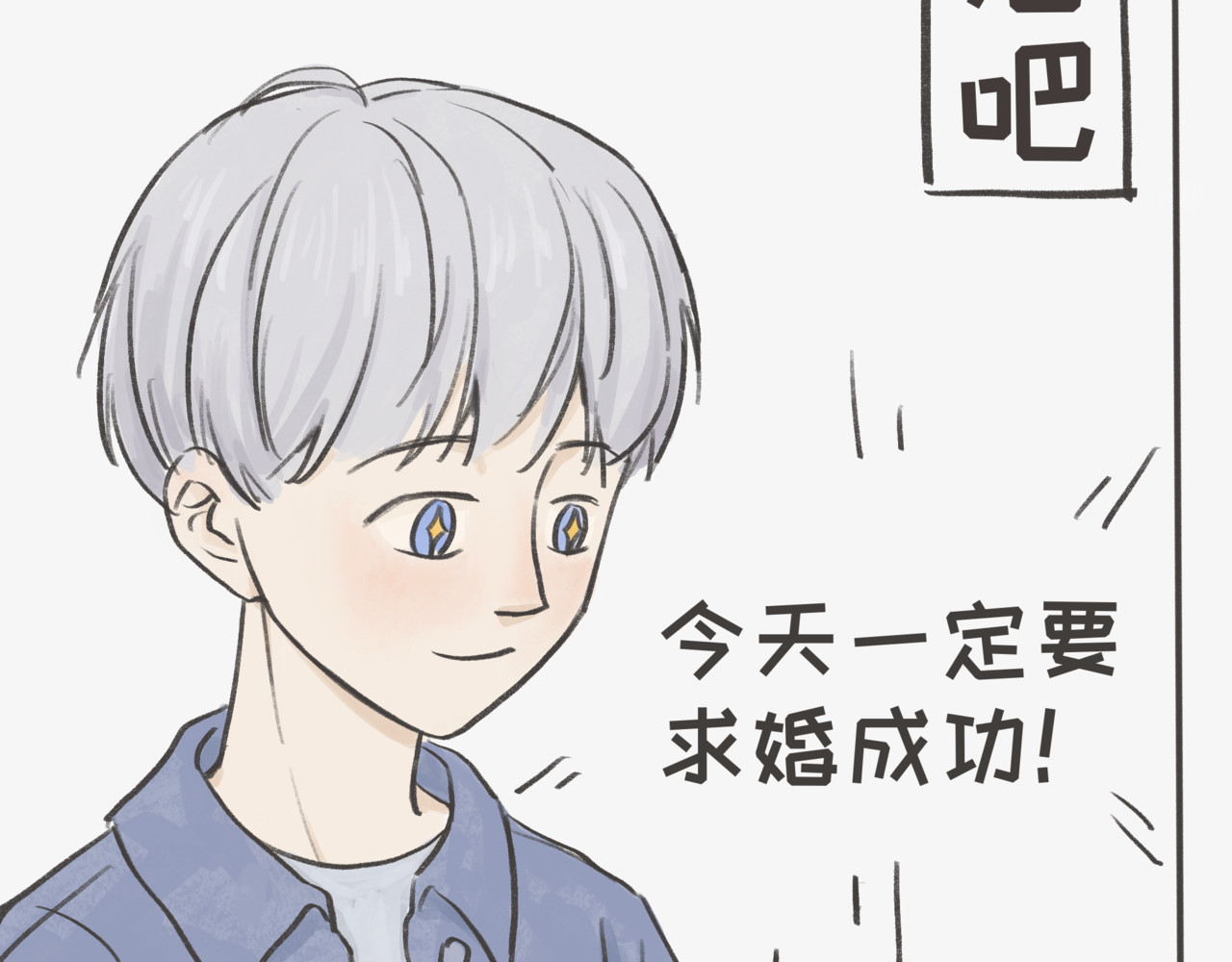 跟踪 第3页