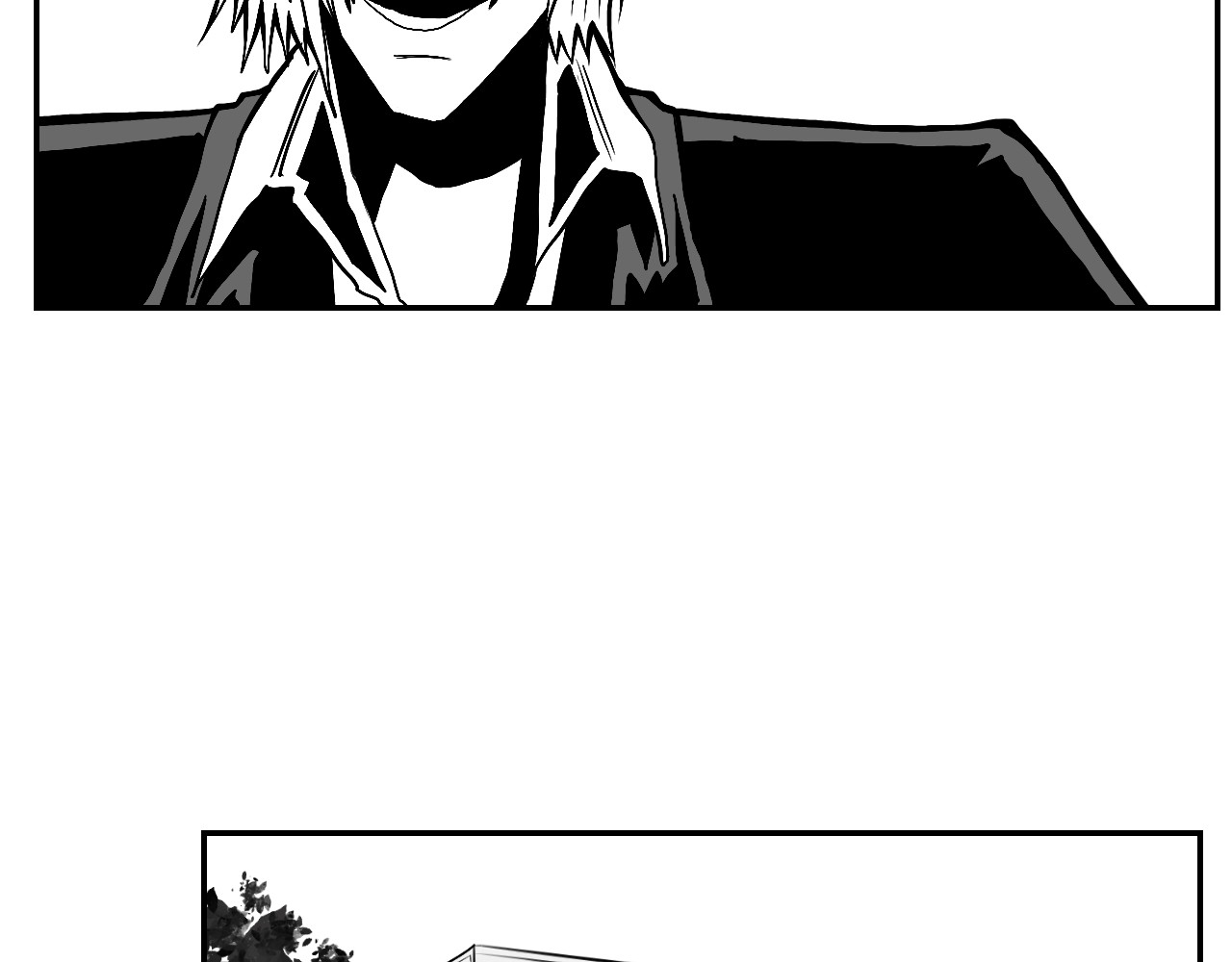 晨风 第二章、理由 第76页