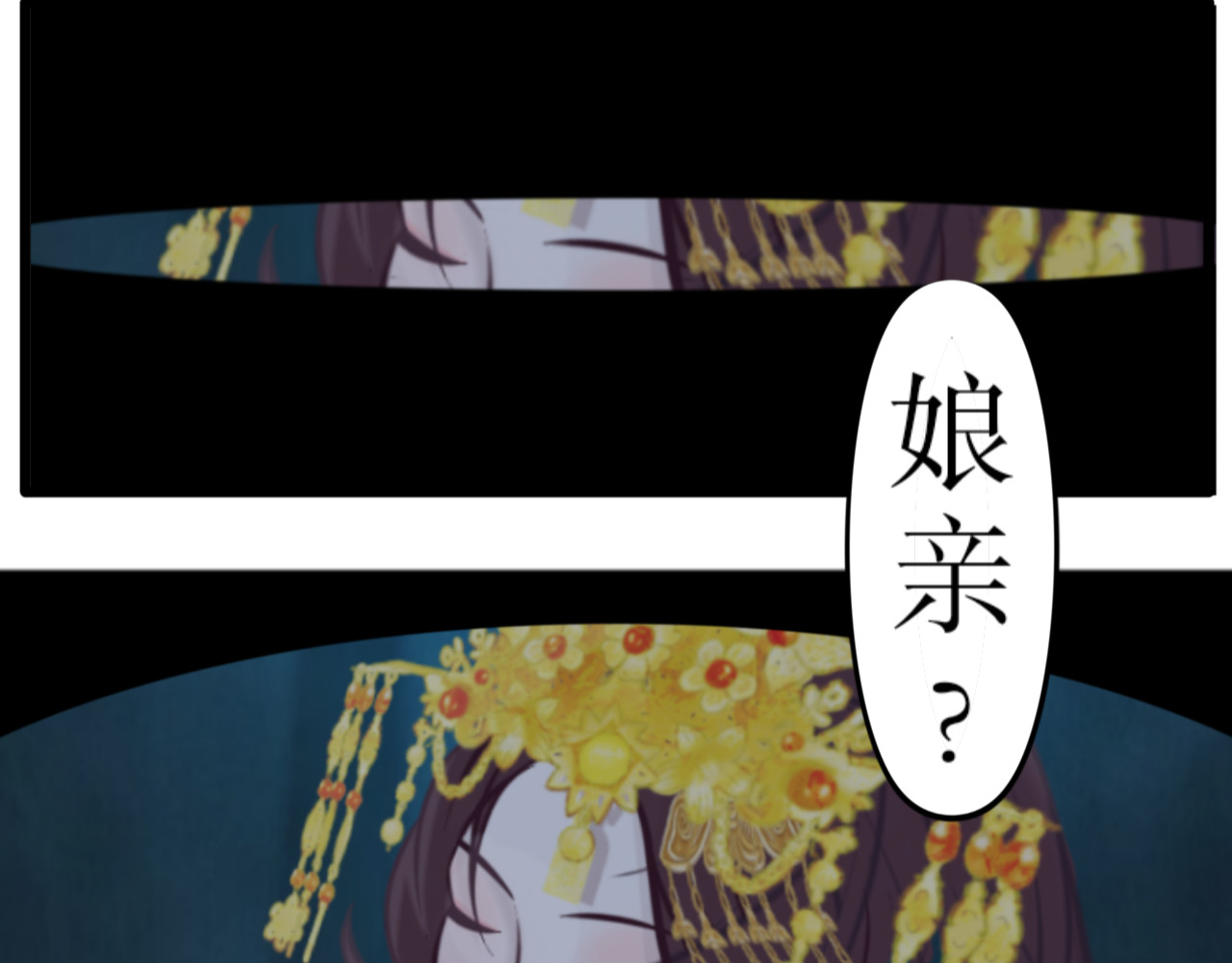 哲成 笨蛋我是林南风 第49页