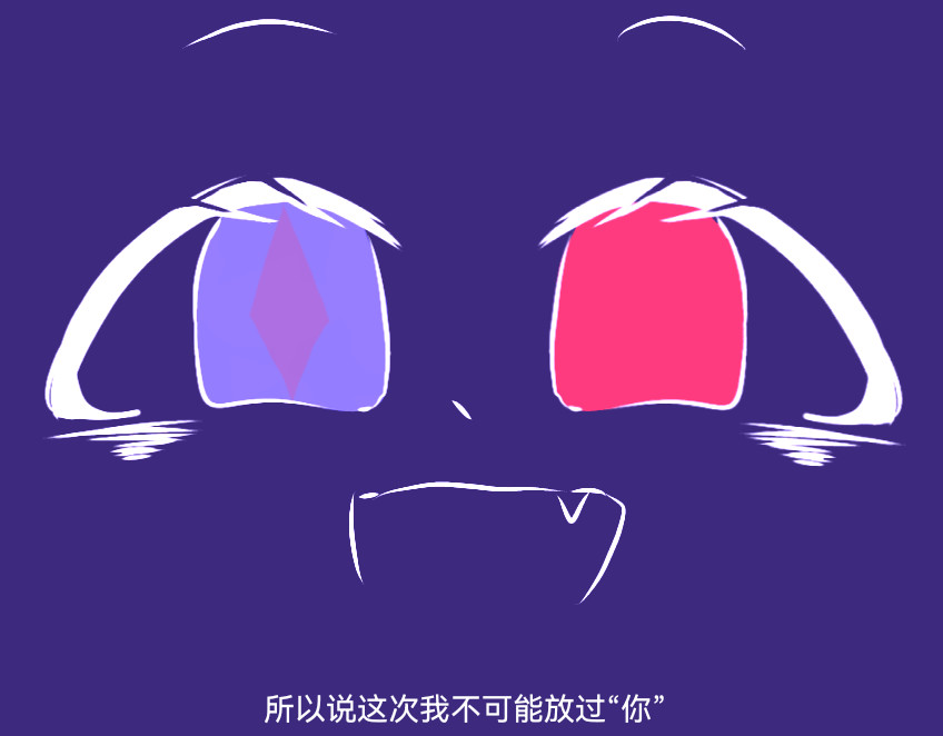 朝兮 预告 第17页