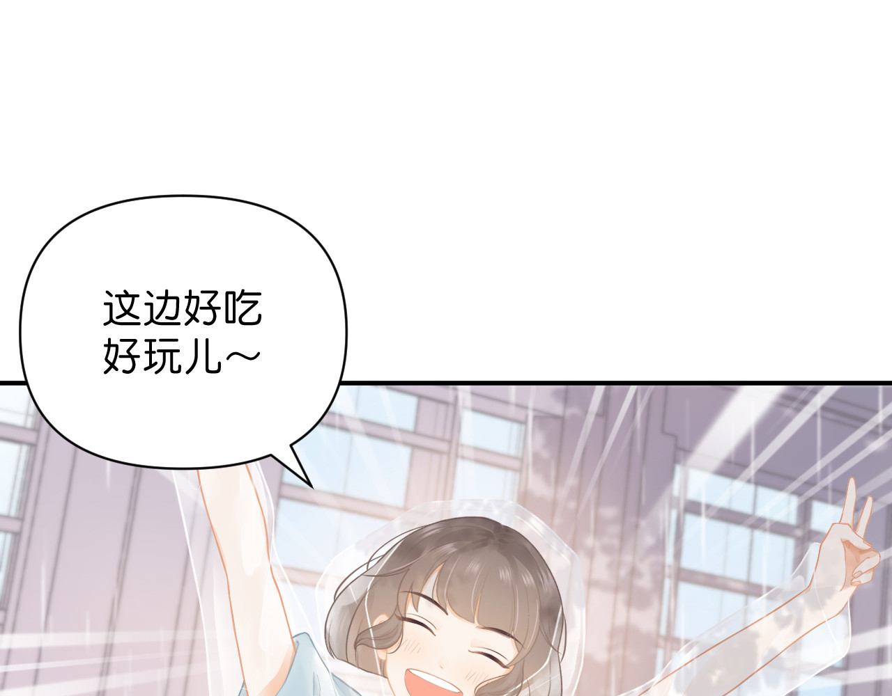 星期一 下 第126页