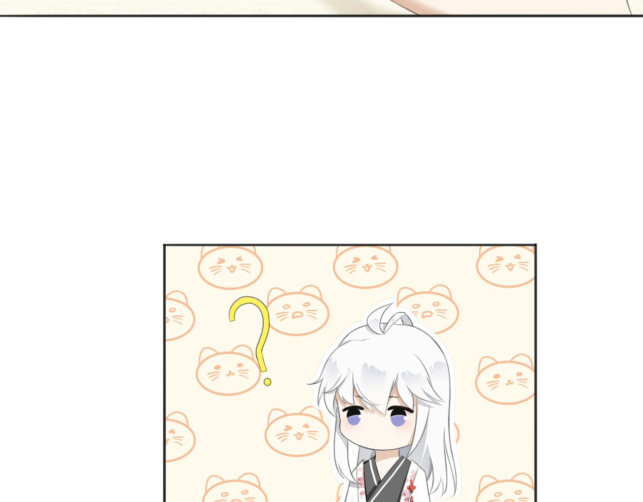 琼花 一、没有心跳的人 第26页