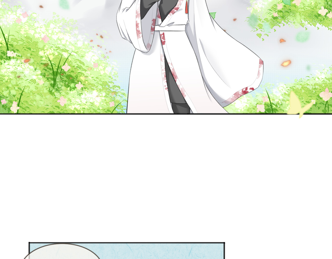 琼花 一、没有心跳的人 第35页