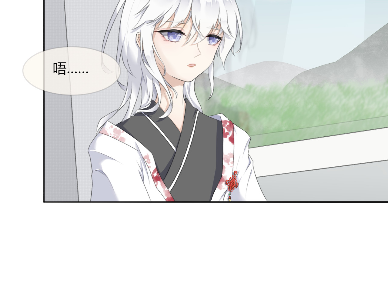琼花 一、没有心跳的人 第9页
