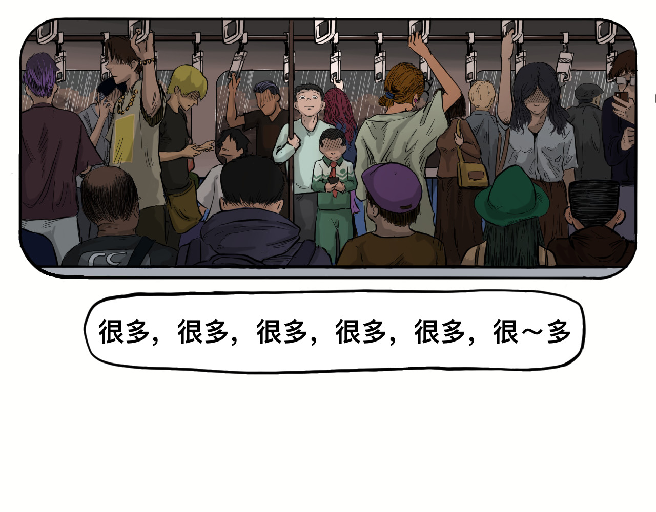 管子 管子 第259页