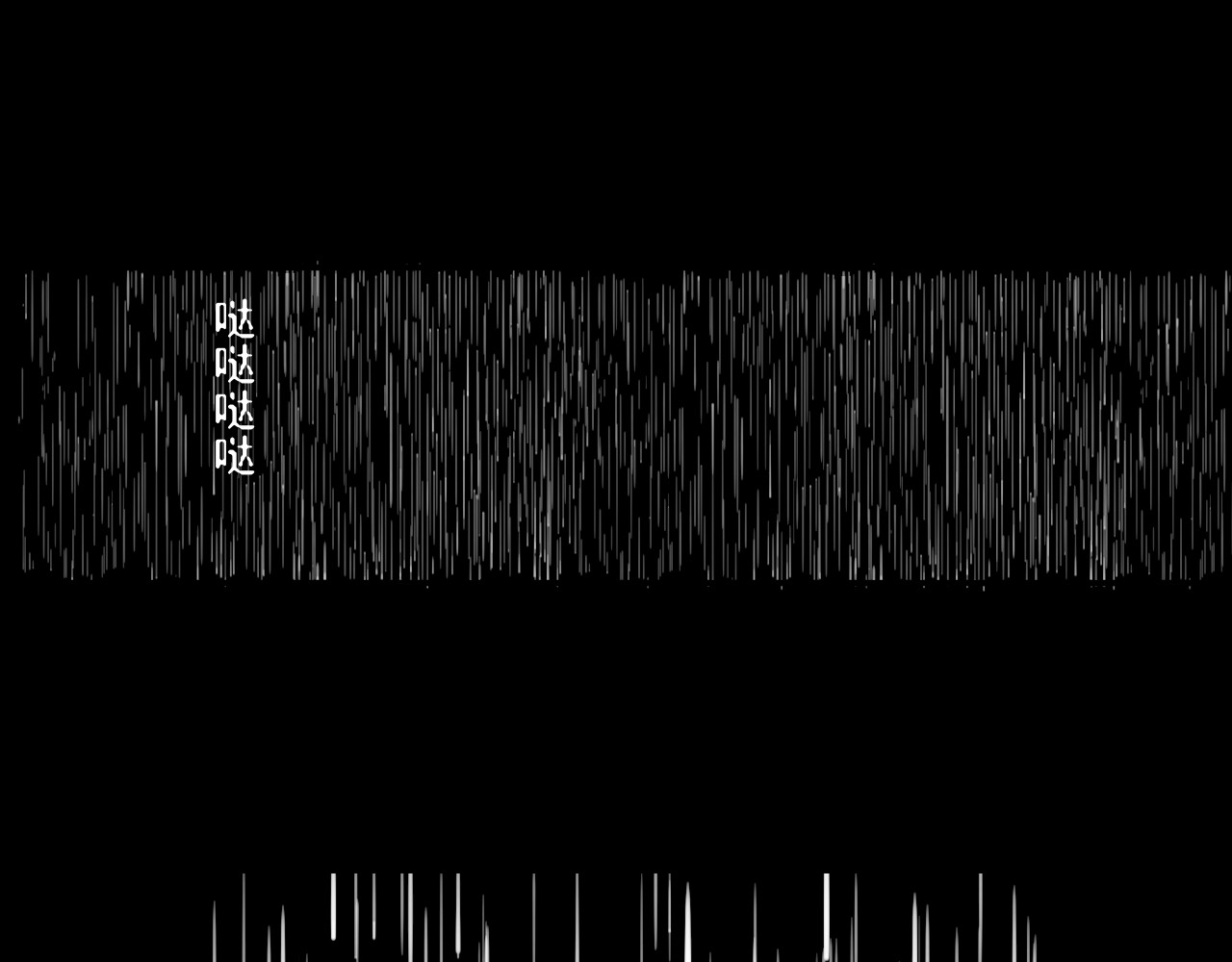 管子 管子 第332页