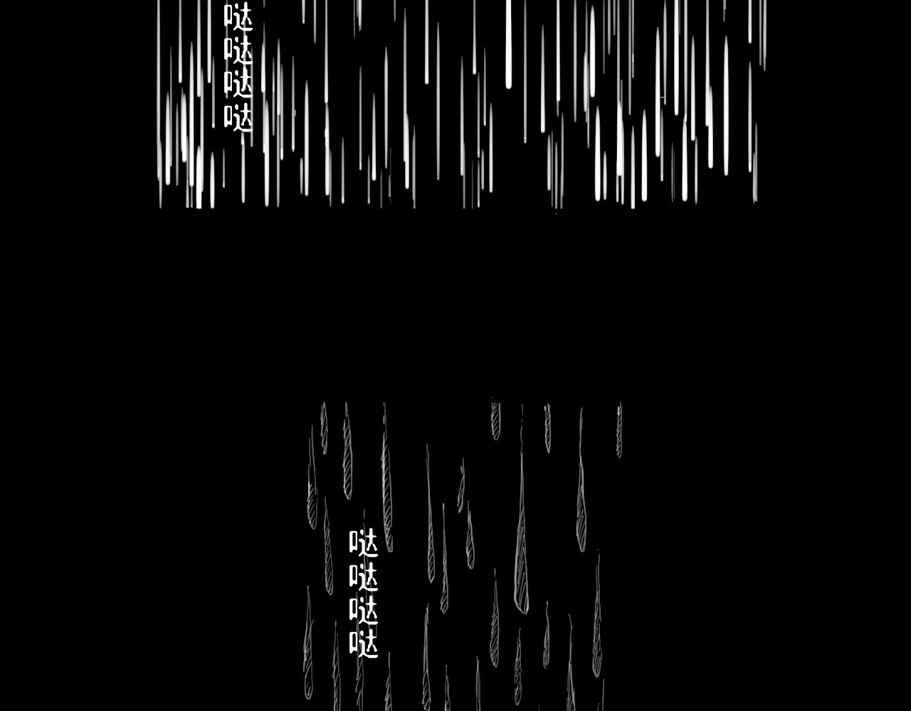 管子 管子 第333页