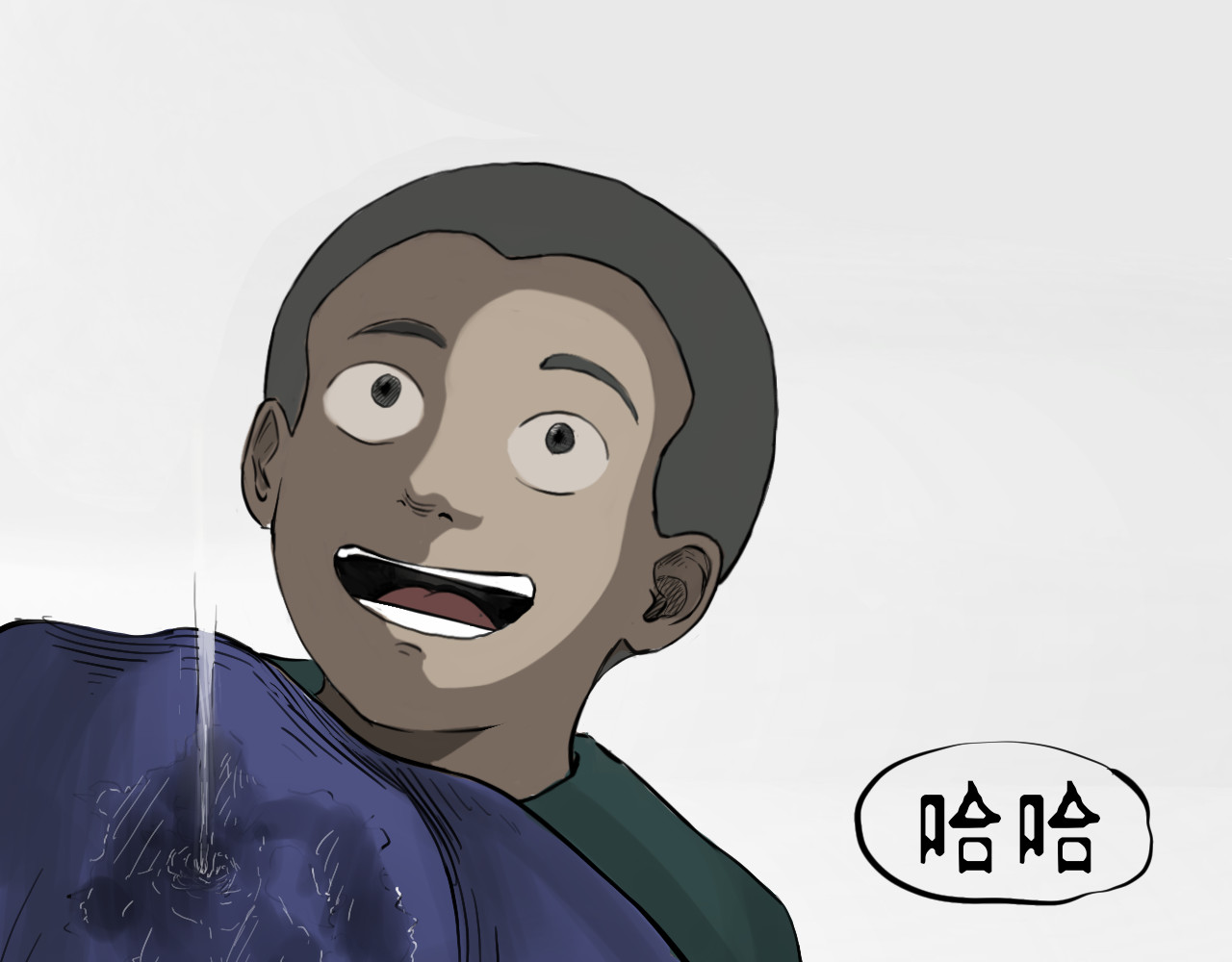 管子 管子 第85页