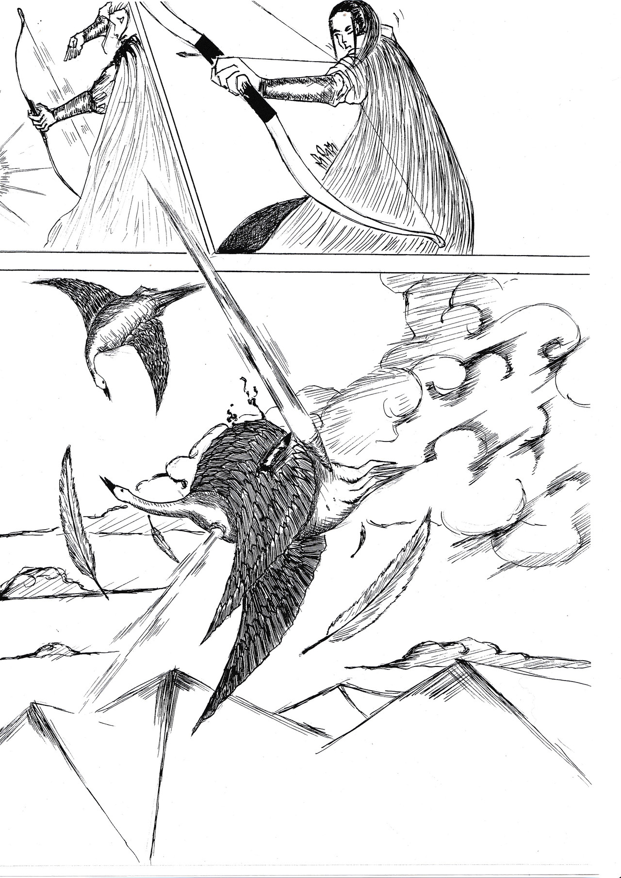 离骚 第3页