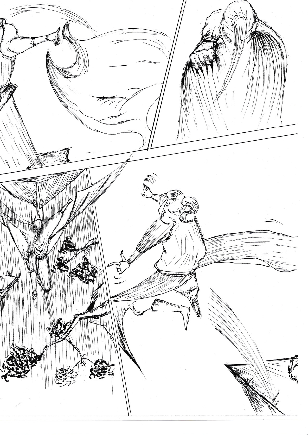 离骚 第7页