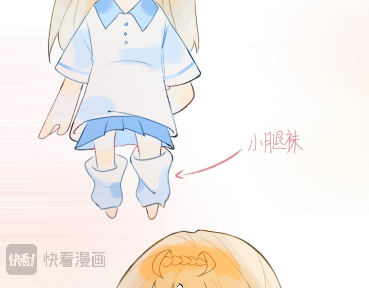 交雨 人物介绍 第13页