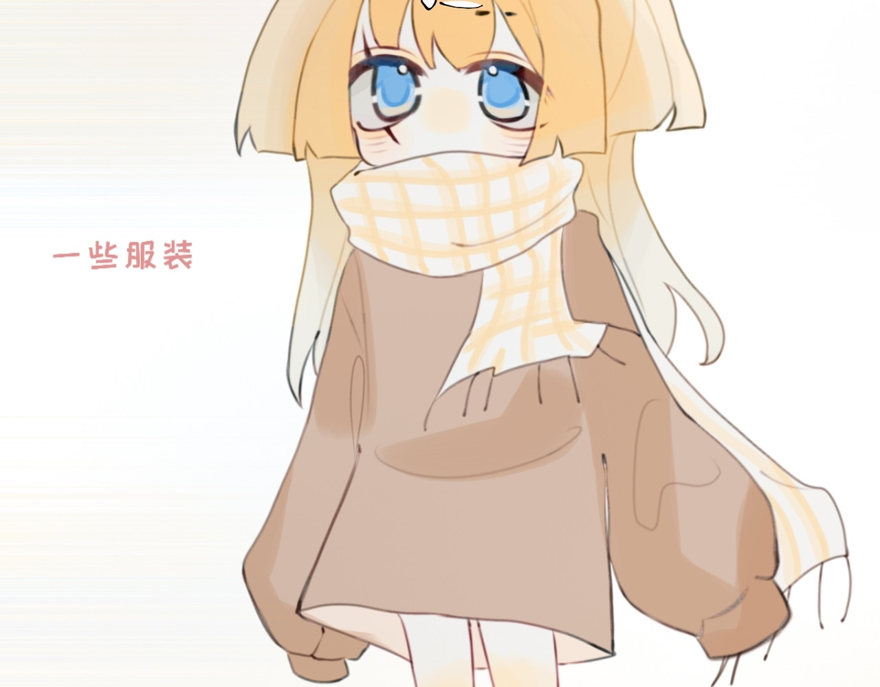 交雨 人物介绍 第14页