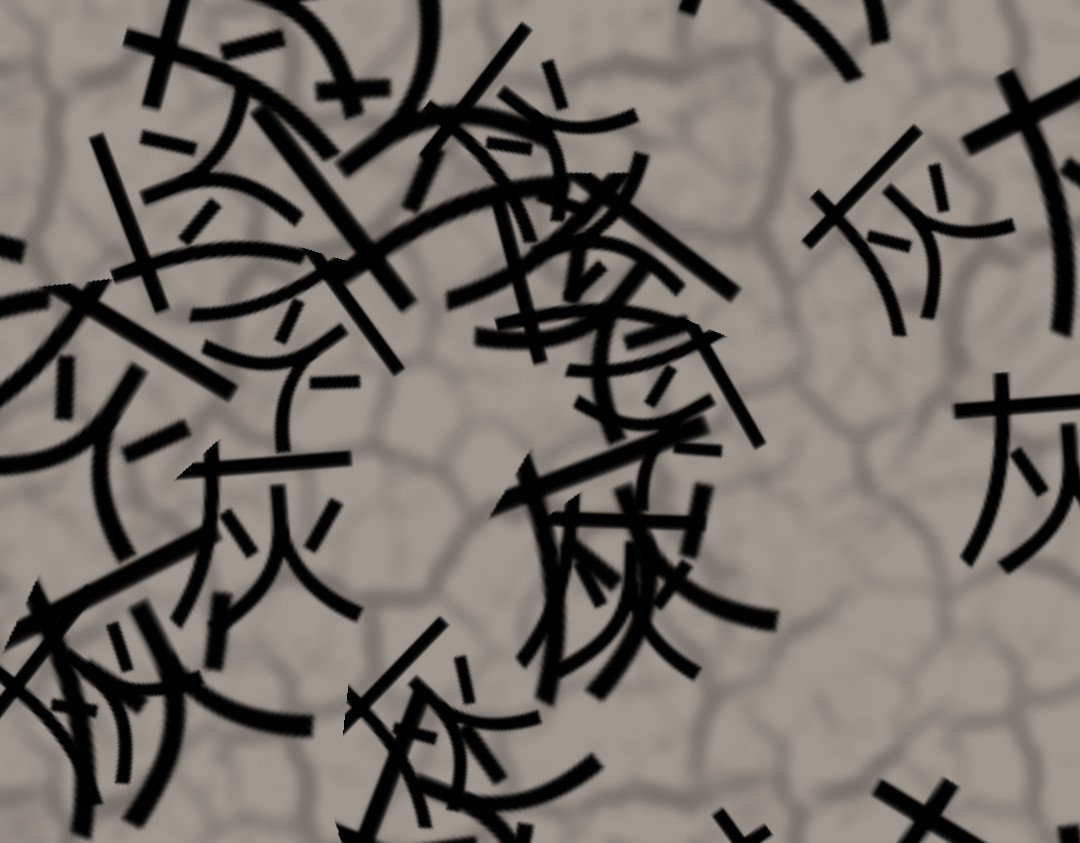 肌肉记忆 序章 第32页