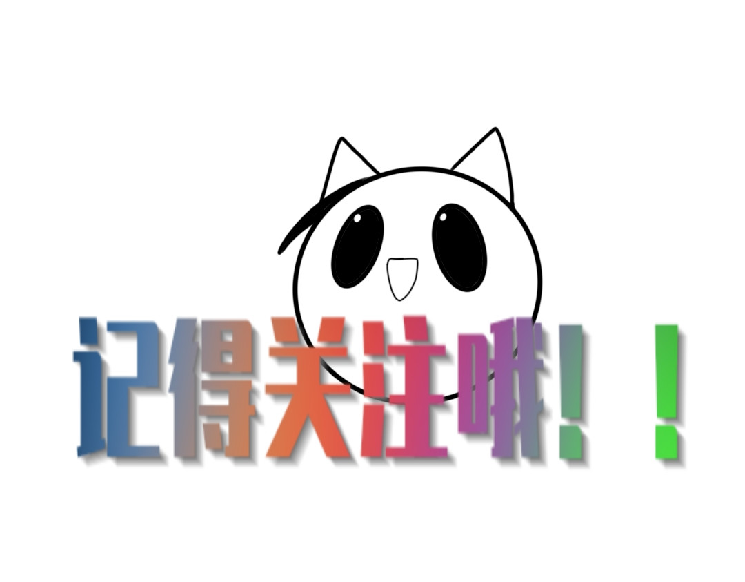 肌肉记忆 序章 第36页