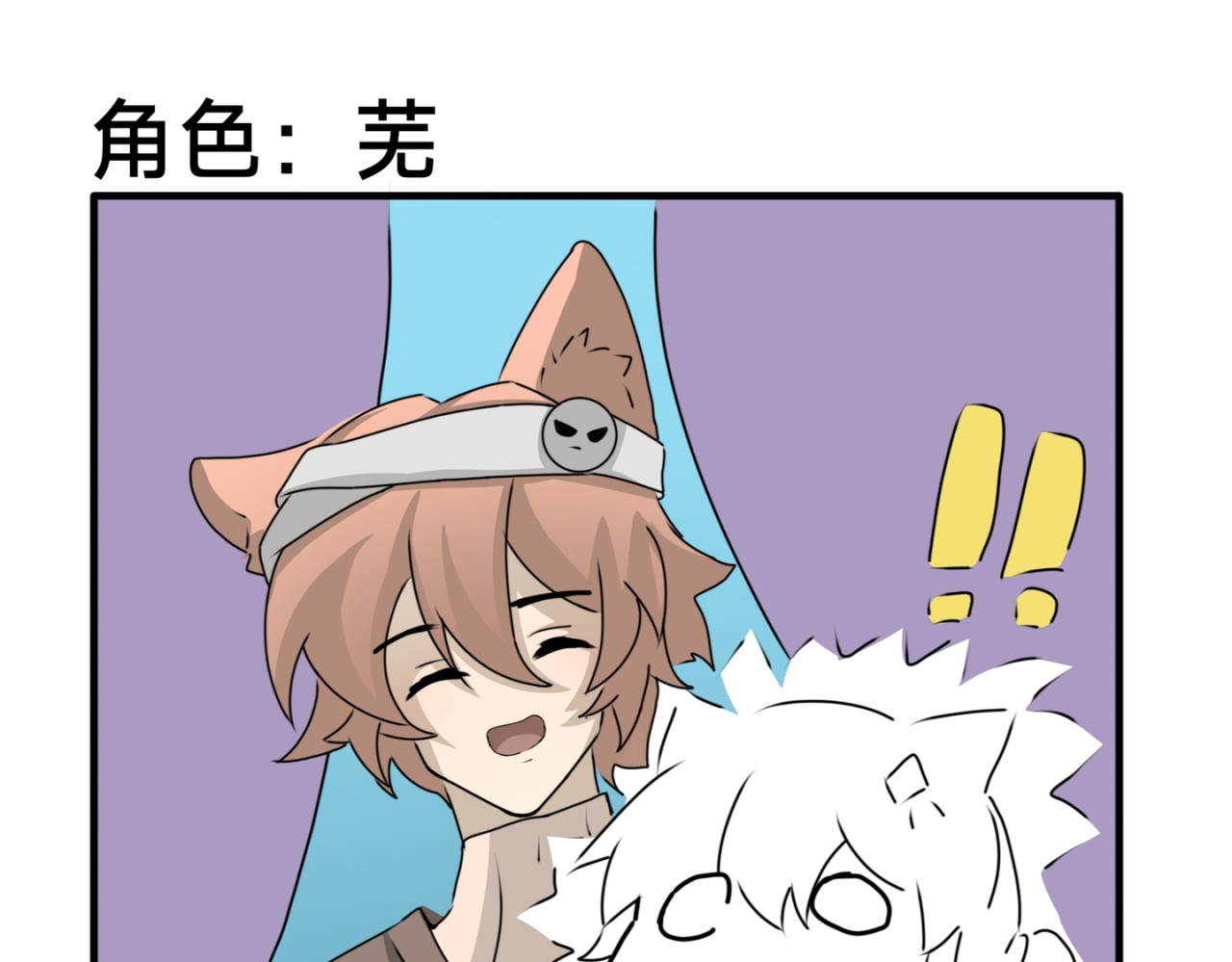 肌肉记忆 第7页