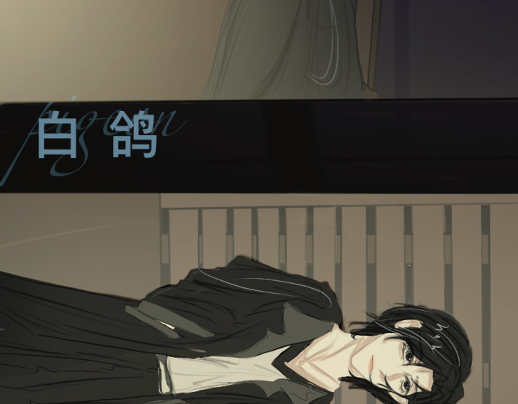 教堂 第5页