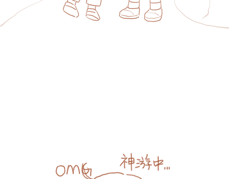 麻薯云 梦开始的地方～ 第19页