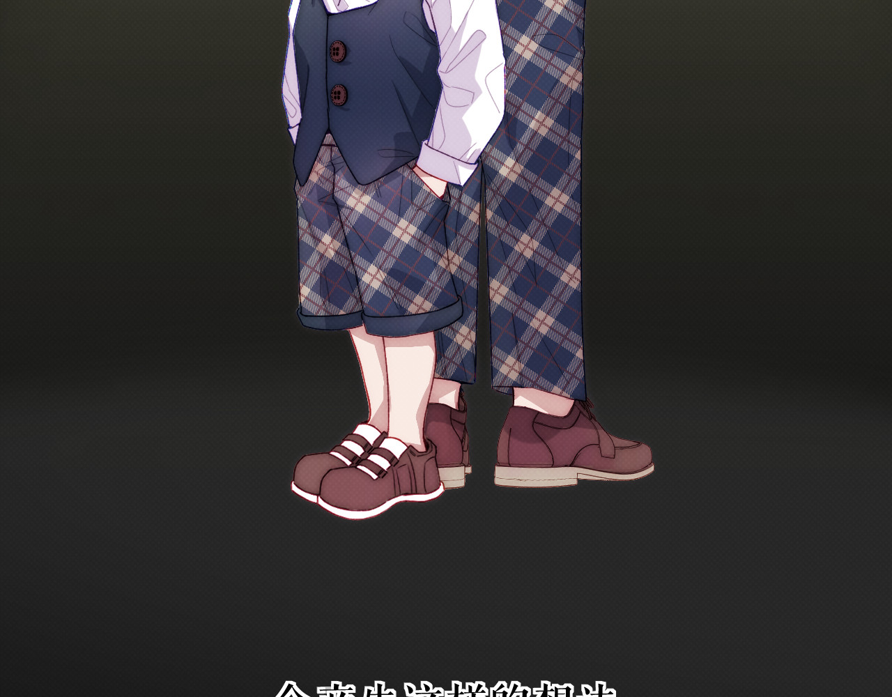 以太 第4页