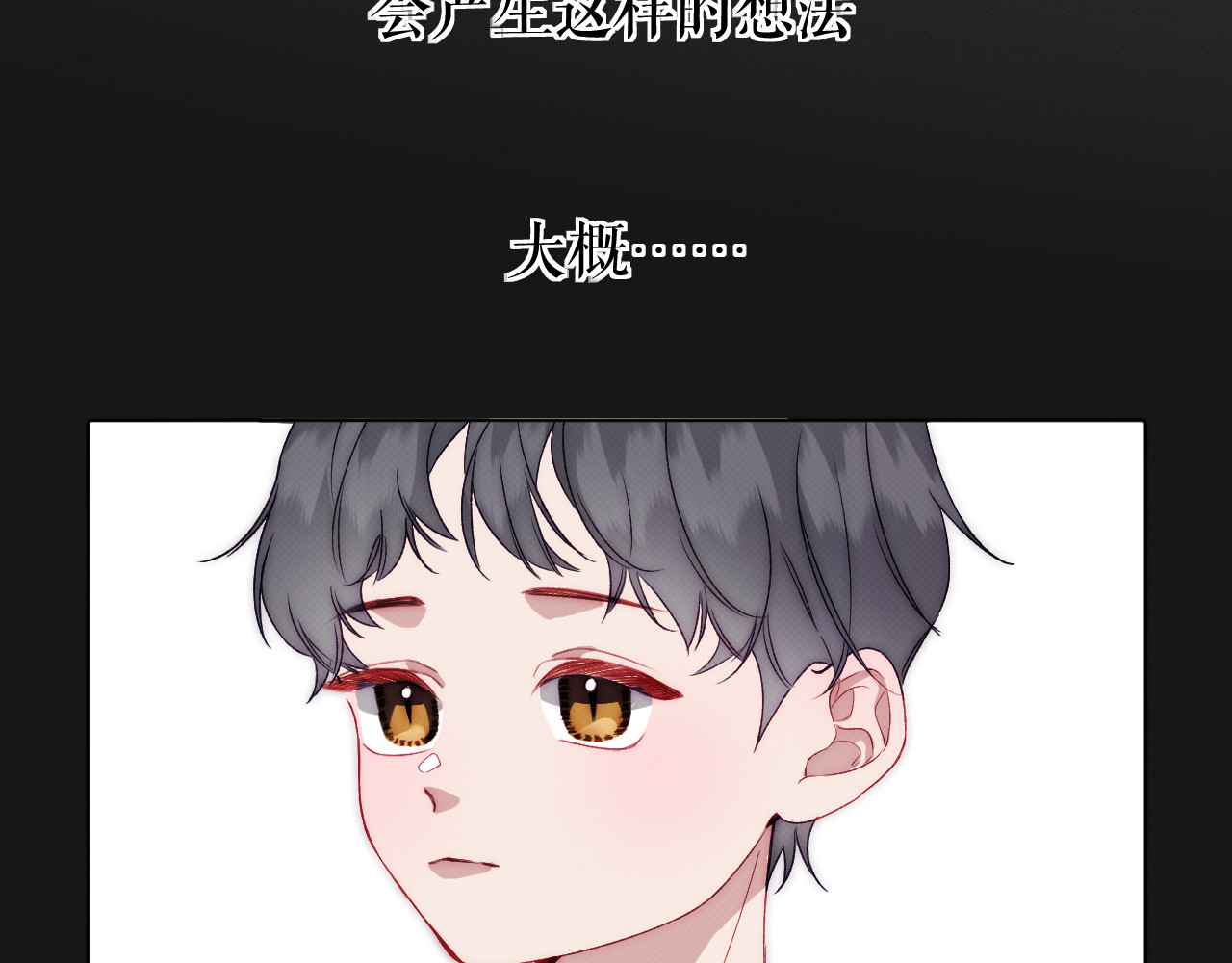 以太 第5页