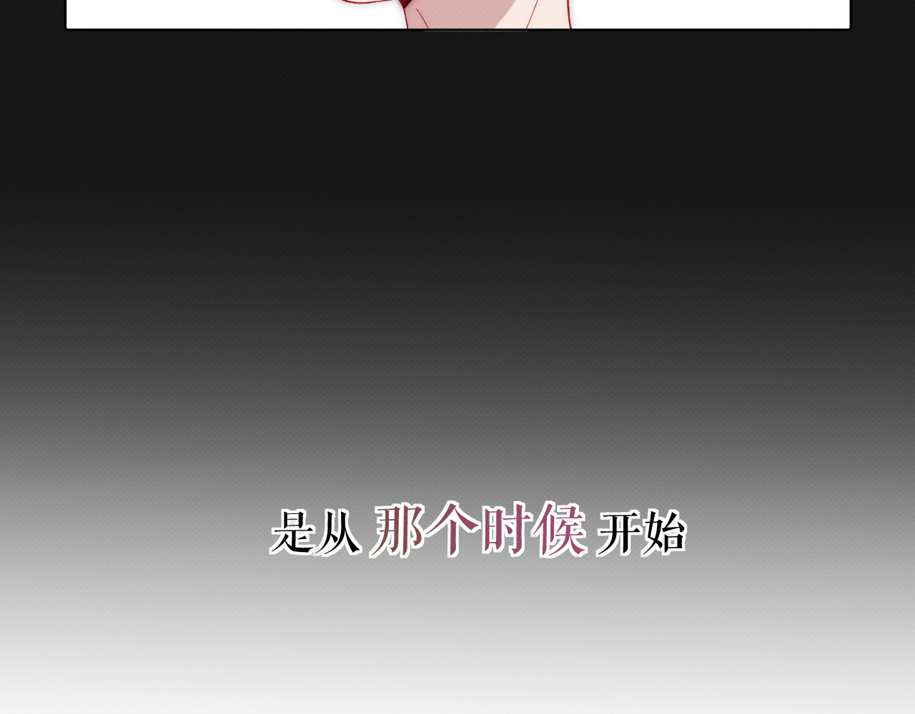 以太 第6页
