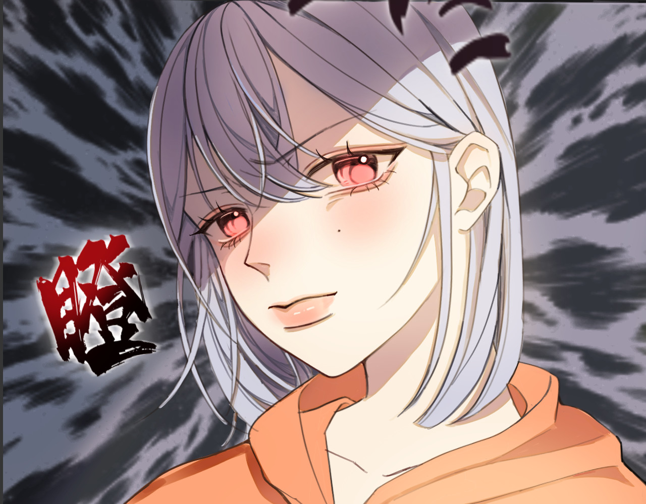 嫉妒 变故之前 第35页
