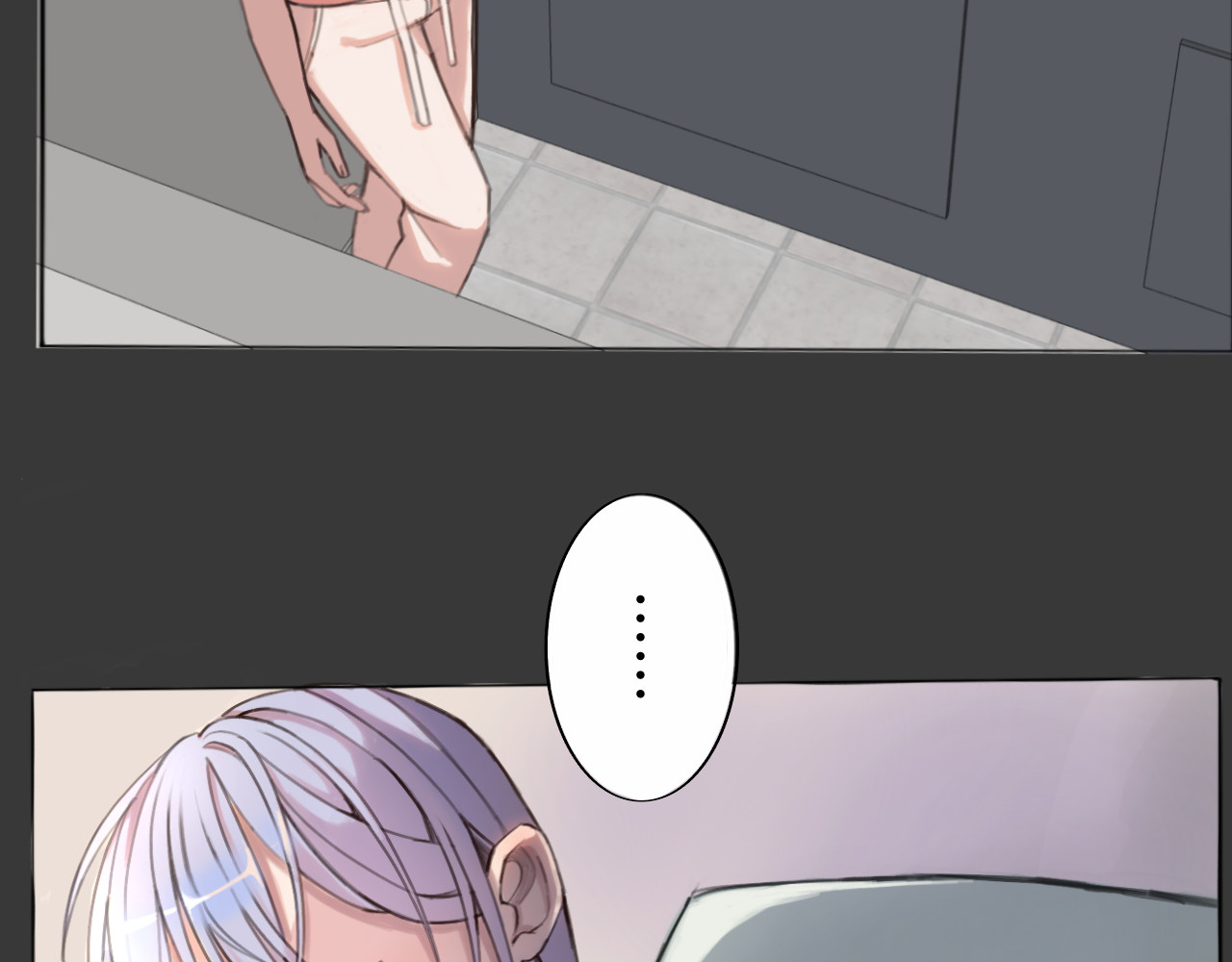 嫉妒 变故之前 第42页