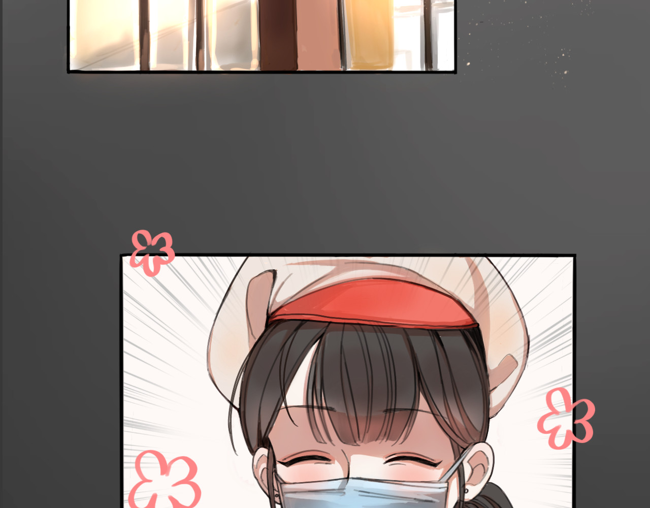 嫉妒 变故之前 第6页