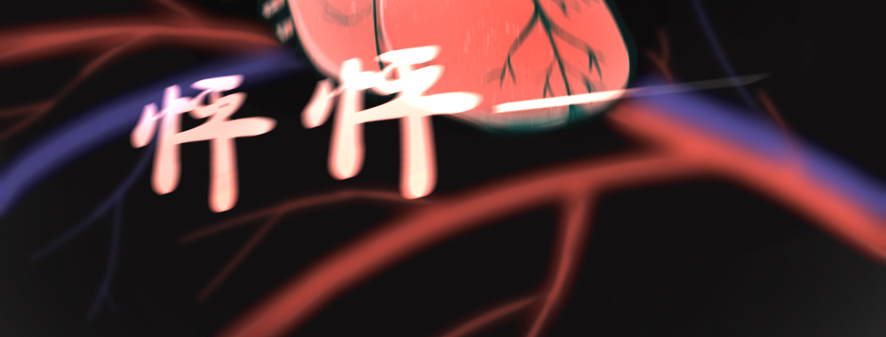 嫉妒 变故之前 第71页