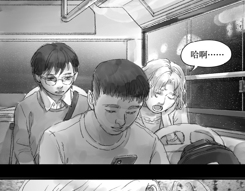 游戏(GAME) 第7页