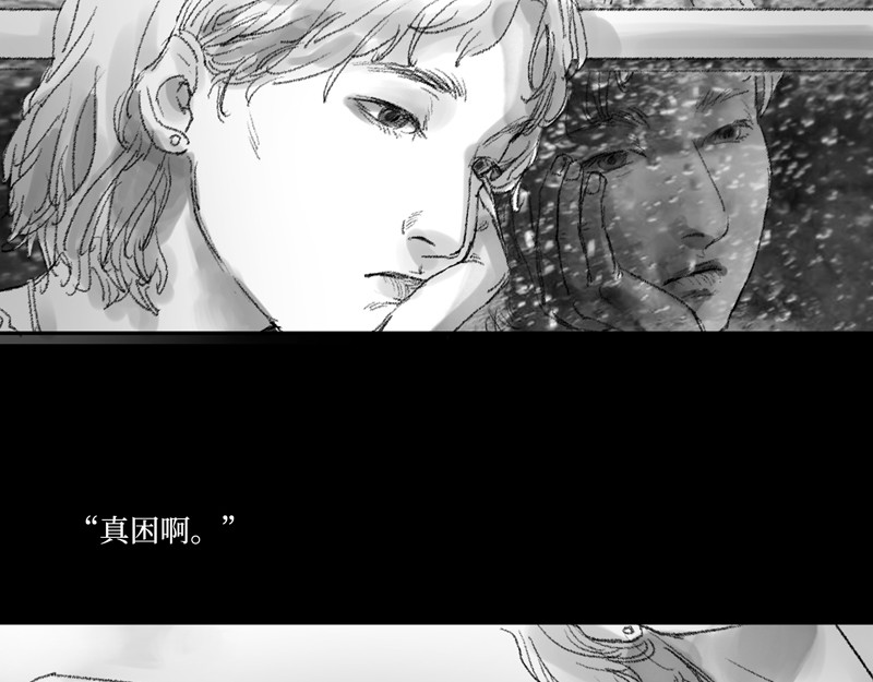 游戏(GAME) 第8页