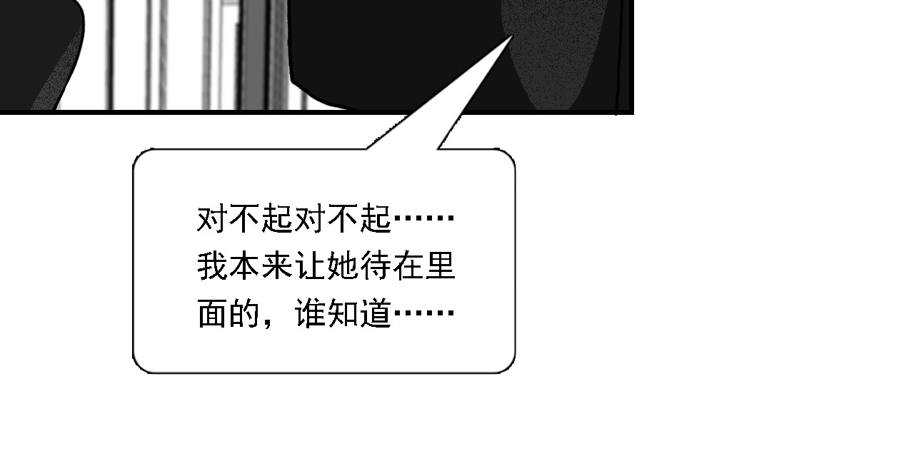 “宠爱” 宠爱 第126页