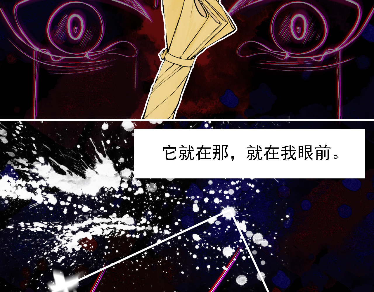 “宠爱” 宠爱 第139页