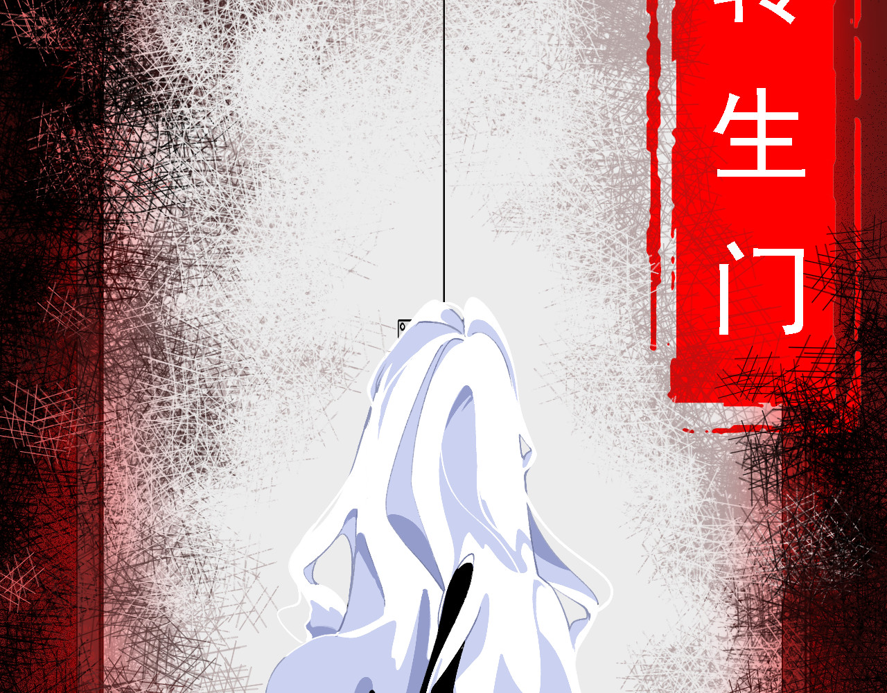 “宠爱” 第3页