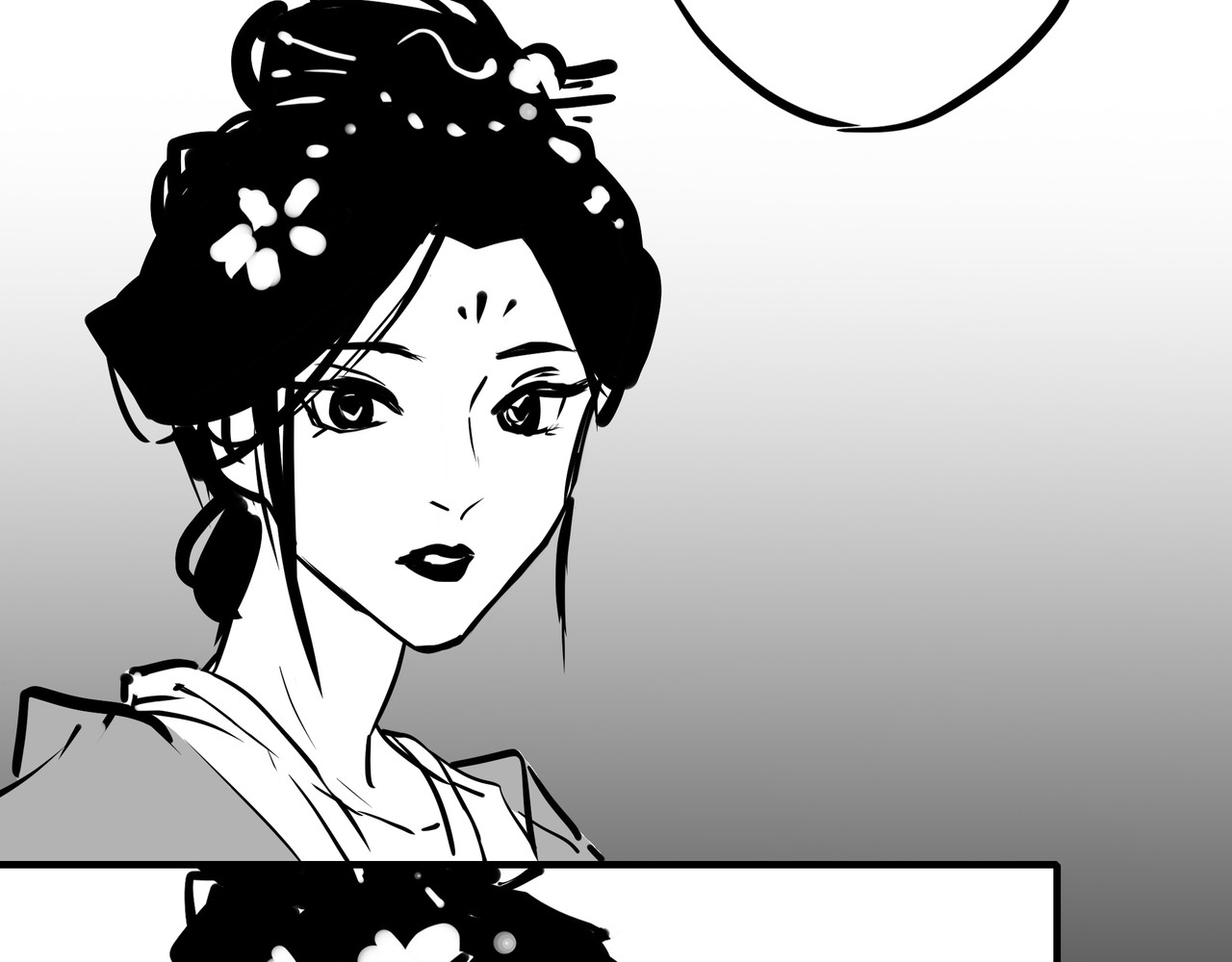 问道 【茫城】往生镜 第47页