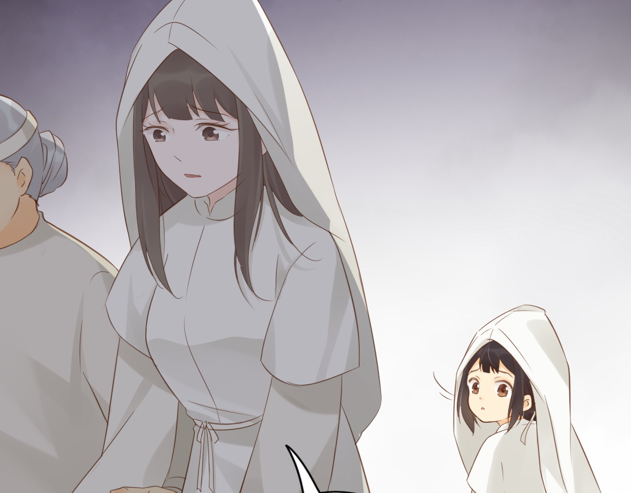 丧眉儿 茧 第144页