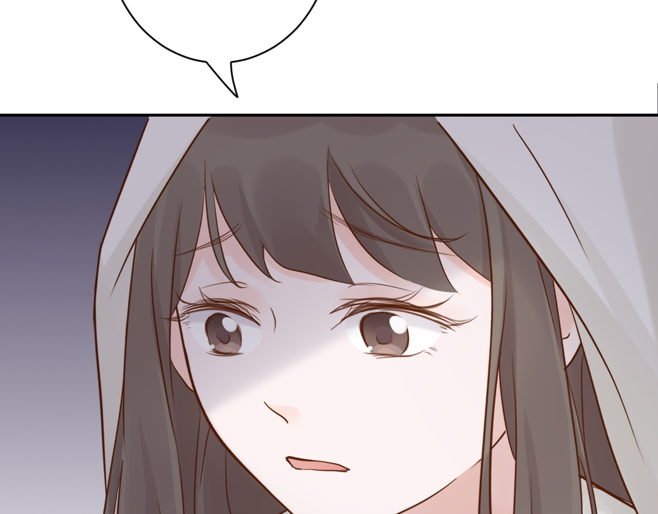 丧眉儿 茧 第77页