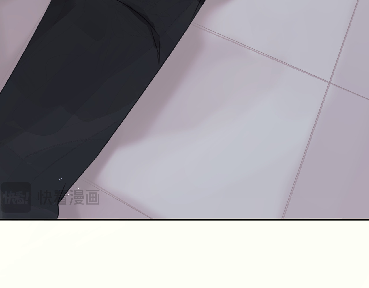 冰箱 chapter 2 第10页